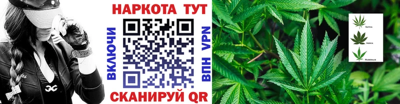 Купить закладку Горячеводский ГАШИШ  Кокаин  Alpha-PVP  Бошки Шишки  Мефедрон 