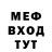 Метадон VHQ Mikhaylov Mikhail