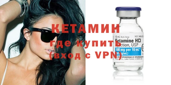 крисы Верея