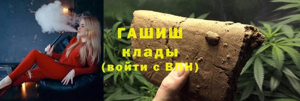 крисы Верея