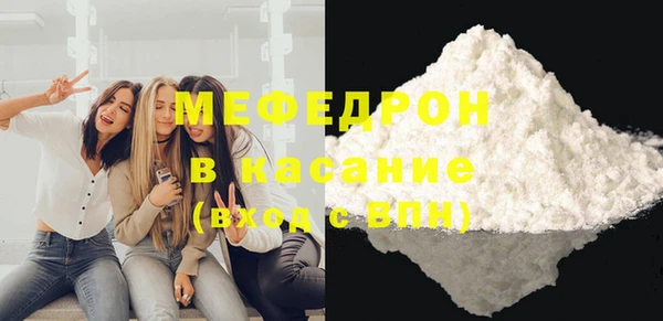 гашиш Верхнеуральск