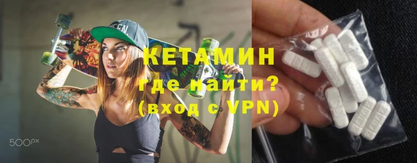 кокаин премиум Верхний Тагил