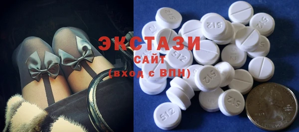 гашиш Верхнеуральск