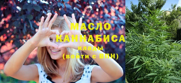 крисы Верея