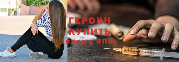 гашиш Верхнеуральск