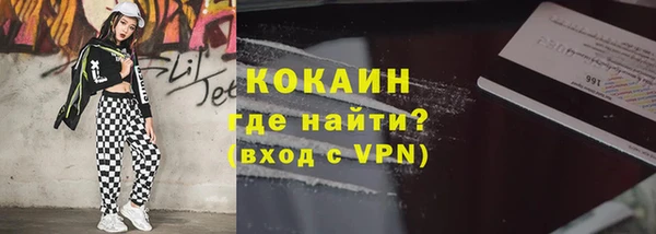 гашиш Верхнеуральск