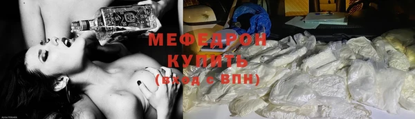 кокаин премиум Верхний Тагил