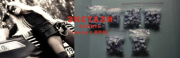 гашиш Верхнеуральск