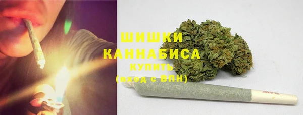 кокаин премиум Верхний Тагил
