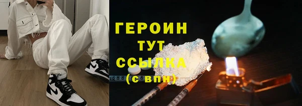 mdpv Володарск