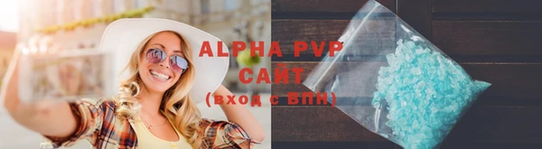 гашиш Верхнеуральск