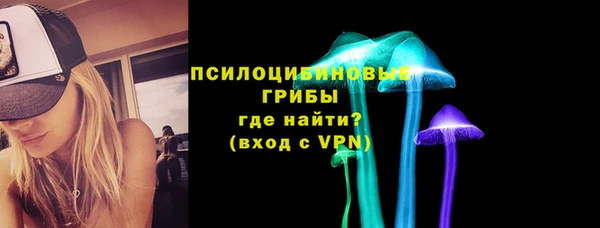 гашиш Верхнеуральск