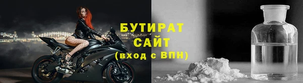 крисы Верея