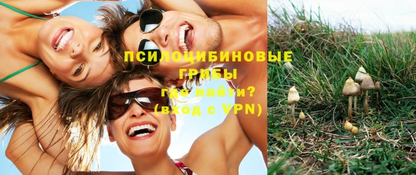 кокаин премиум Верхний Тагил