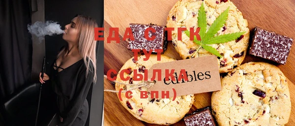 крисы Верея