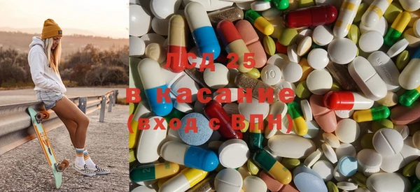 кокаин премиум Верхний Тагил