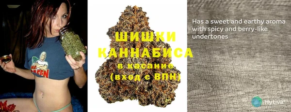 кокаин премиум Верхний Тагил