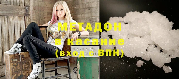 гашиш Верхнеуральск