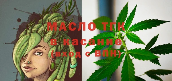 гашиш Верхнеуральск
