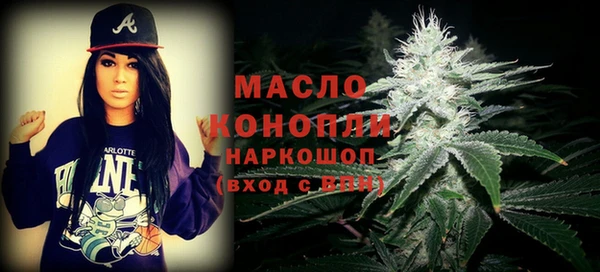 кокаин премиум Верхний Тагил
