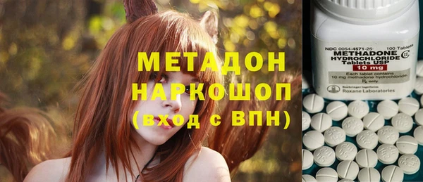 кокаин премиум Верхний Тагил