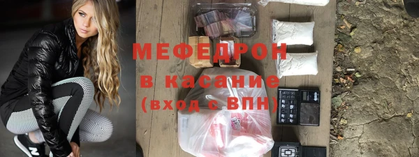 кокаин премиум Верхний Тагил