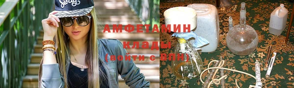 гашиш Верхнеуральск