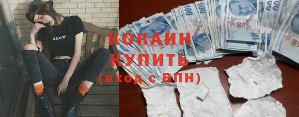 гашиш Верхнеуральск
