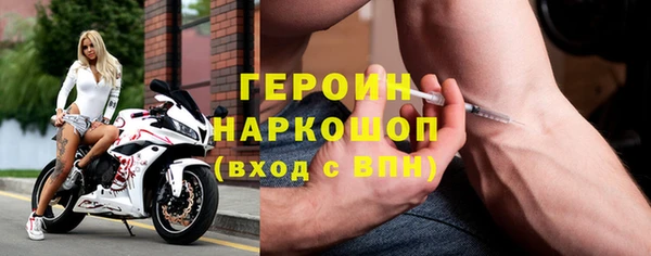 крисы Верея