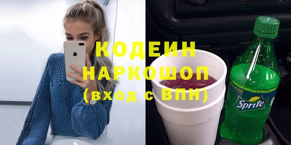 гашиш Верхнеуральск
