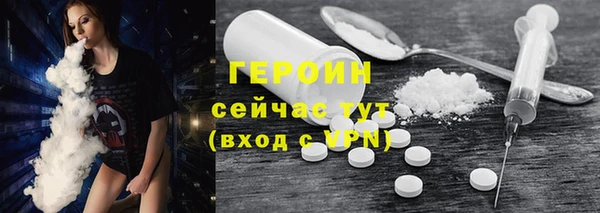 крисы Верея