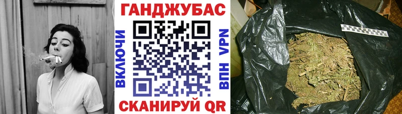 Шишки марихуана планчик  Горячеводский 